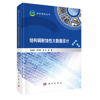 �Y(ji��)��(g��u)����g�Դ�(sh��)��(j��)�O(sh��)Ӌ(j��)