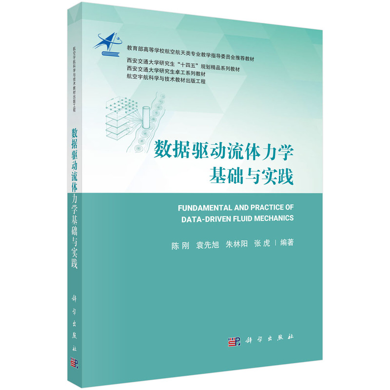 ��(sh��)��(j��)�(q��)�����w���W���A�c���`