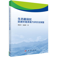 ���B(t��i)�����^(q��)�YԴ�h(hu��n)�����d���u(p��ng)�r(ji��)���A(y��)��