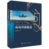 �C�������ܵ�