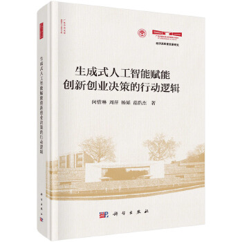 ����ʽ�˹������x�܄�(chu��ng)��(chu��ng)�I(y��)�Q�ߵ��Є�߉݋