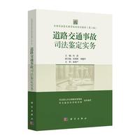 ȫ��˾���b��������Ӗ(x��n)ϵ�н̲ģ��ڶ��棩 ��·��ͨ�¹�˾���b����(sh��)��(w��)