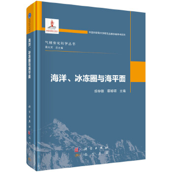 ����������Ȧ�c��ƽ��