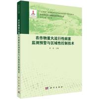 �r(n��ng)�����ش������Բ����O(ji��n)�y�A(y��)���c�^(q��)���Կ��Ƽ��g(sh��)