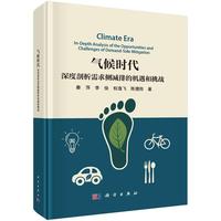 ���r(sh��)����������������(c��)�p�ŵęC(j��)��������(zh��n)