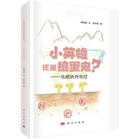 СӢ��߀�Ǔv������--���ʵĹ��c�^