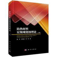 ������Ϻ꼚(x��)�^���g��Փ���ԣ�