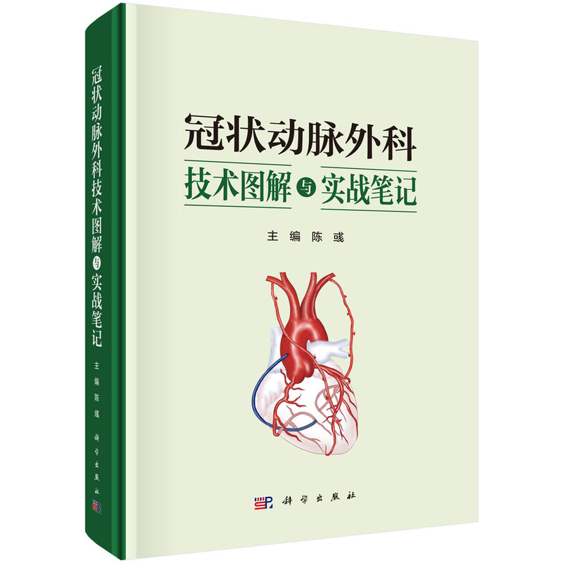 �ڠ��(d��ng)�}��Ƽ��g(sh��)�D���c��(sh��)��(zh��n)�Pӛ