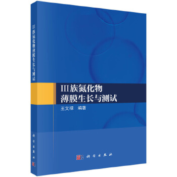 III�嵪���ﱡĤ���L�c�yԇ