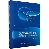 ��W(xu��)�R���x����������Փ����ˇ�c�b��