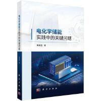 늻��W���܌��`�е��P�I���}