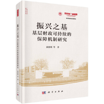 ���d֮��������ؔ���ɳ��m(x��)�ı��ϙC(j��)���о�