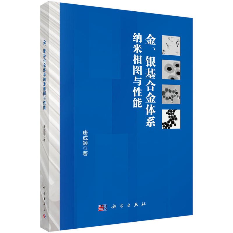 �����y���Ͻ��wϵ�{�����D�c����