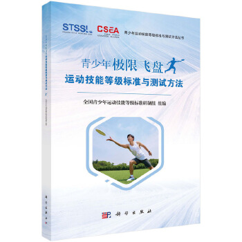 ������O���w�P(p��n)�\(y��n)��(d��ng)���ܵȼ�(j��)��(bi��o)��(zh��n)�c�y(c��)ԇ����