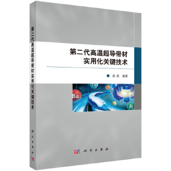 �ڶ����ߜس���(d��o)���Č��û��P(gu��n)�I���g(sh��)