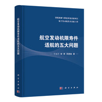 ���հl(f��)�әC�މۼ��m��������}