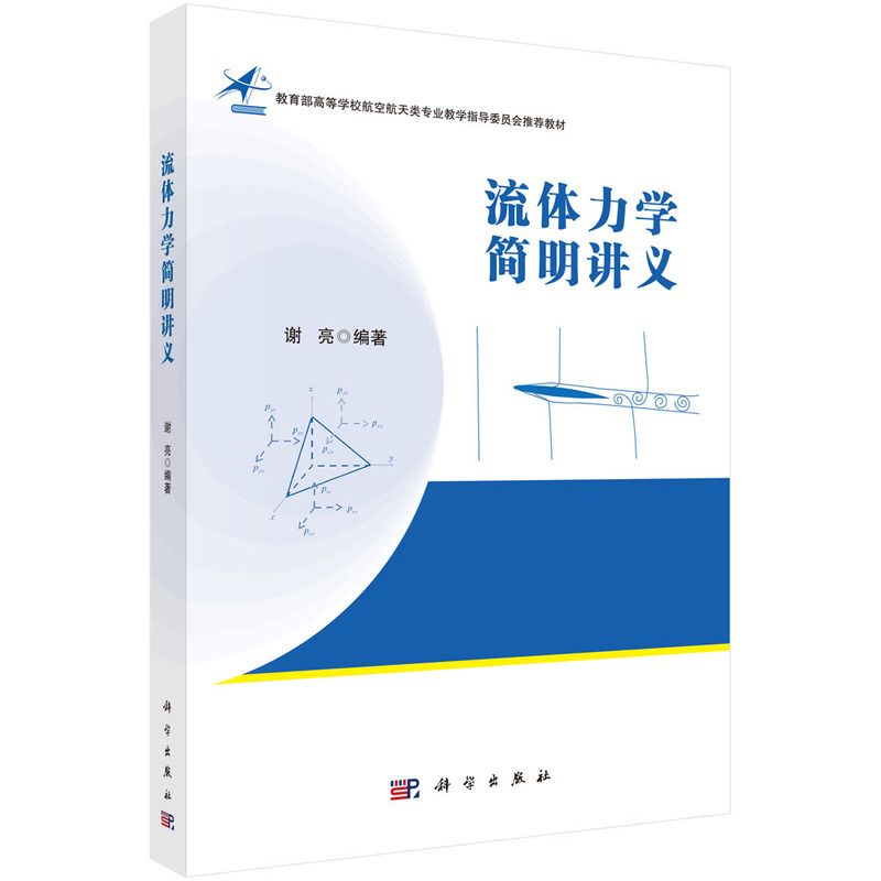 ���w���W�����v�x