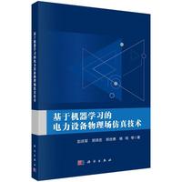 ���ڙC(j��)���W(xu��)��(x��)������O(sh��)�������(ch��ng)���漼�g(sh��)