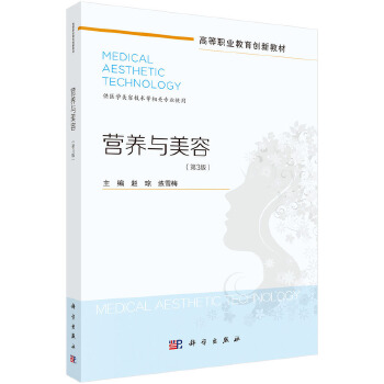 �I(y��ng)�B(y��ng)�c���ݣ���3�棩