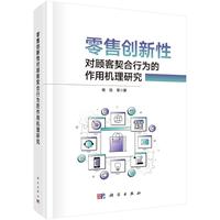 ���ۄ�(chu��ng)���Ԍ�������О�����ÙC���о�