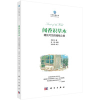 ���R(sh��)��ľ���S̎��Ҋ��ֲ��֮��