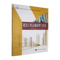 ���O(sh��)���̶��~ԭ���c��(sh��)��(w��)