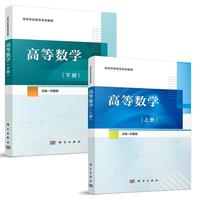 �ߵȔ�(sh��)�W