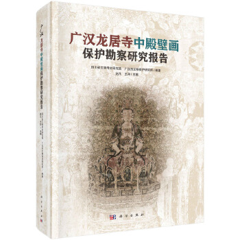 �V�h�������е�ڮ����o(h��)�����о���(b��o)��