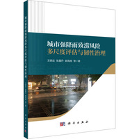 ���Џ��������L(f��ng)�U��߶��u���c�g������