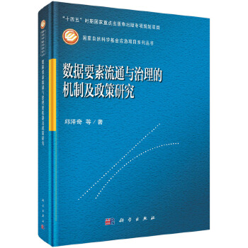 ��(sh��)��(j��)Ҫ����ͨ�c�����ęC�Ƽ������о�