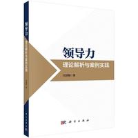 �I(l��ng)��(d��o)������Փ�����c�������`