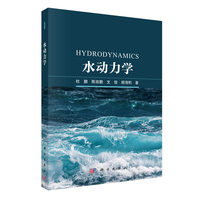 ˮ��(d��ng)���W(xu��)