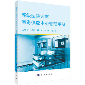 �ȼ�(j��)�t(y��)Ժ�u(p��ng)����������(y��ng)���Ĺ����փ�(c��)