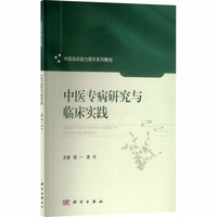 ���t(y��)�����о��c�R����(sh��)�`