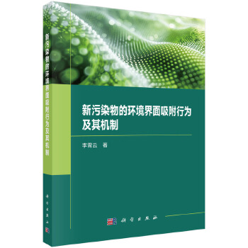 ����Ⱦ��ĭh(hu��n)�����������О鼰��C��