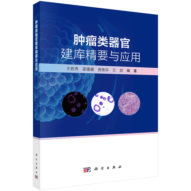 �[������ٽ��쾫Ҫ�c����