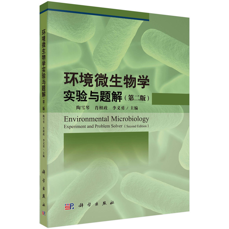 �h(hu��n)��΢����W����c�}�⣨��2�棩