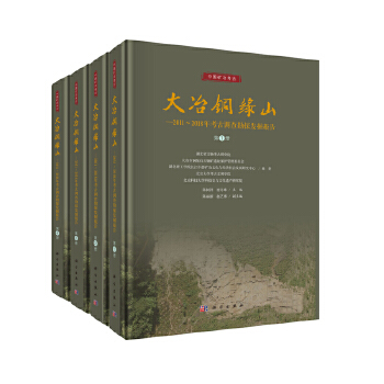 ��ұ�~�Gɽ--2011��2018�꿼���{(di��o)�鿱̽�l(f��)���(b��o)��