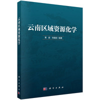 ���υ^(q��)���YԴ���W(xu��)