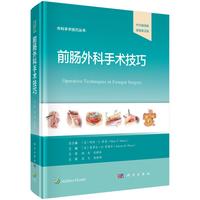 ǰ�c������g(sh��)���ɣ����ķ��g����ԭ����2�棩