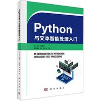 Python�c�ı�����̎�����T