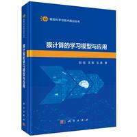 ĤӋ(j��)��ČW(xu��)��(x��)ģ���c��(y��ng)��