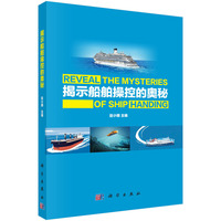 ��ʾ�����ٿصĊW��