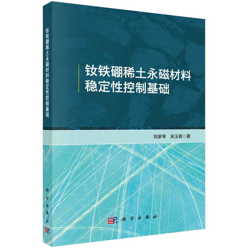 �S�F��ϡ�����Ų��Ϸ�(w��n)���Կ��ƻ��A(ch��)