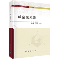 �A����Ԫ��