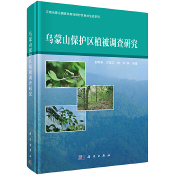 ����ɽ���o�^(q��)ֲ���{(di��o)���о�