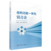 �Y(ji��)��(g��u)����һ�w���V�Ͻ�