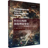 ���ǽY(ji��)��(g��u)���ݻ���Փ��(d��o)Փ��ԭ���ڶ��棩