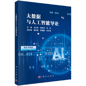 ��(sh��)��(j��)�c�˹����܌�(d��o)Փ