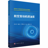 ���հl(f��)�әC(j��)ȼ�ͱ�